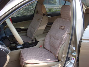 遙遙車(chē)飾 冰絲全車(chē)座墊 豆沙色