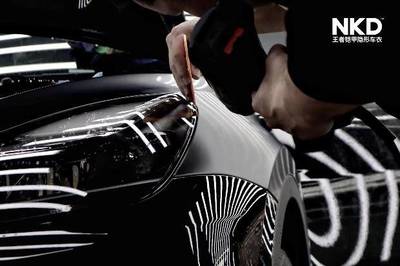 汽車漆面貼膜或?qū)⒊砷L(zhǎng)為千億市場(chǎng),江蘇新材料企業(yè)將亮相北京深圳展會(huì)