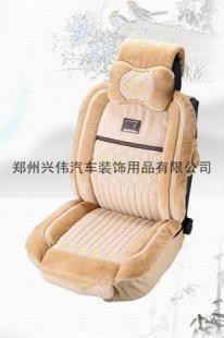 廠家直供居易商務(wù)坐墊正品 冬天季加厚毛絨座墊車墊東方雅韻_汽摩配件_世界工廠網(wǎng)中國(guó)產(chǎn)品信息庫
