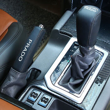 手剎套選購(gòu)全攻略 京東24款高中低檔車飾分檔排行